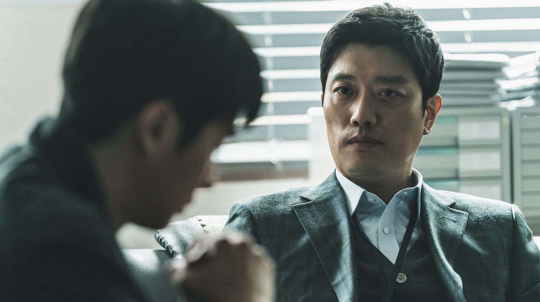 경관의피스크린샷2