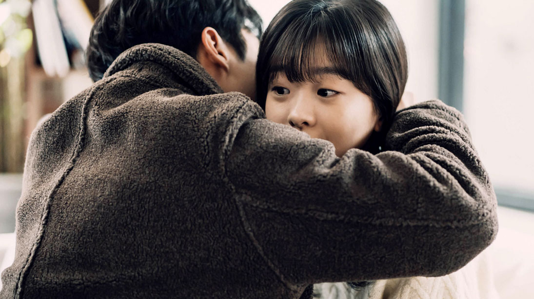그해우리는스크린샷2