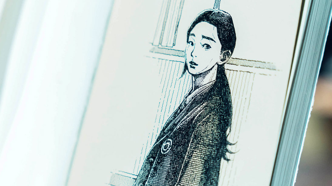 그해우리는스크린샷3