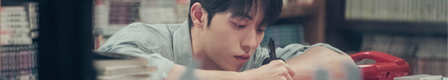스물다섯스물하나
