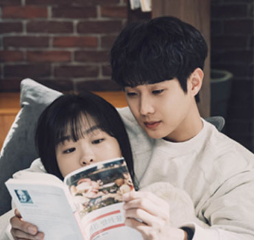 그해우리는